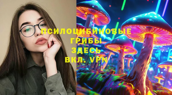 марки lsd Баксан